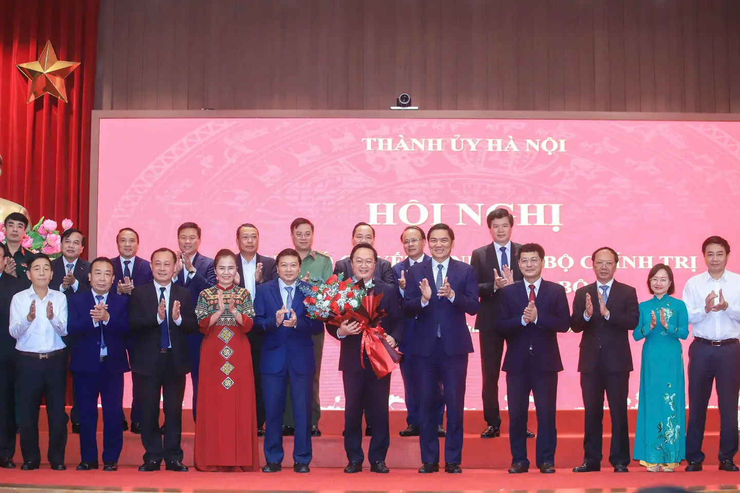 Đài PTTH Hà Nội